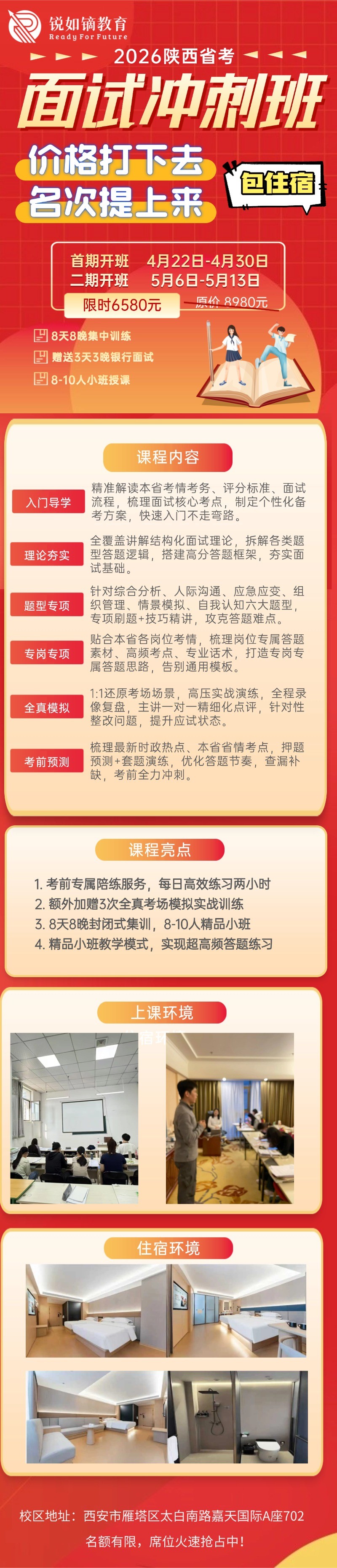 17499_w1dg_4713.jpg